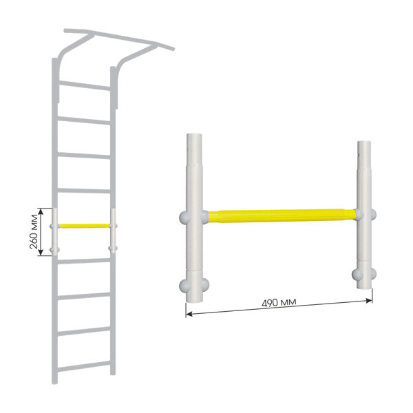 Augstuma palielināšanas pakapiens 49cm White
